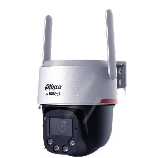 大華夜視王300萬高清4G免流量全（quán）彩夜視（shì）wan攝像頭DH-T9-GY 3M