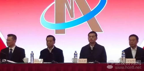 新一届工商联领导班子名单出炉,美业人挑梁