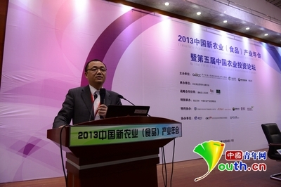 刘旦:全球并购潮之下 涉农产业资本的投资布局