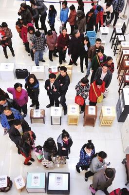 对话全球 2012川渝家具工厂批发定货大会，工商业联合会共绘产业新蓝图