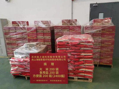 江苏省工商业联合会与江苏省总商会的职能与作用