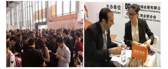 重磅来袭 2018年华南最大泵管阀展拉开帷幕 早鸟优惠更多惊喜！