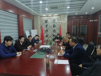 南京市工商业联合会 连接政企、赋能发展的桥梁纽带