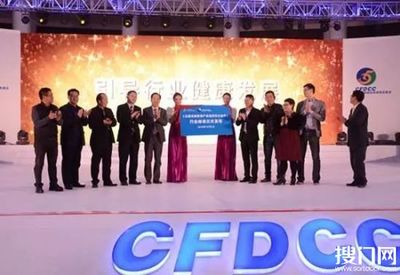 百年天天木门参与起草《实木定制家居产品》团体标准正式发布，助力行业规范发展